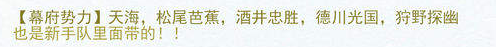 魔盟网
