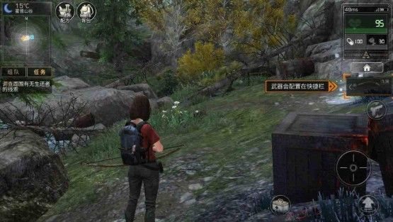 魔盟网