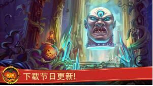 战矛在线职业怎么选？新人职业选择推荐