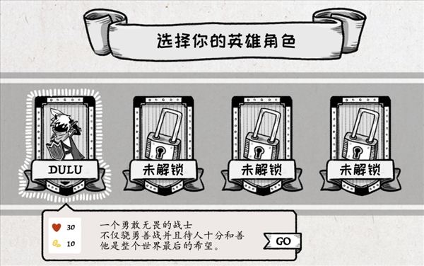 魔盟网