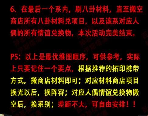魔盟网