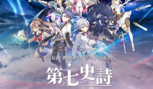 第七史诗迷宫3-3装备材料速刷攻略分享