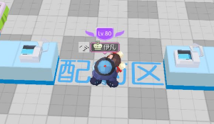 贝比岛进入医院避免电疗教程一览
