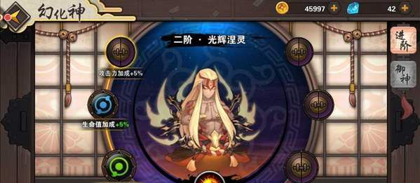 魔盟网