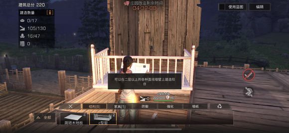 魔盟网