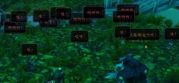 魔盟网