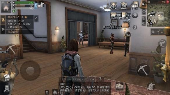 魔盟网
