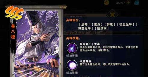 魔盟网