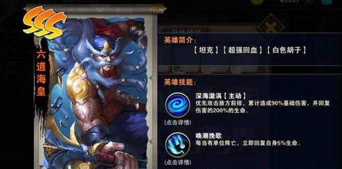魔盟网