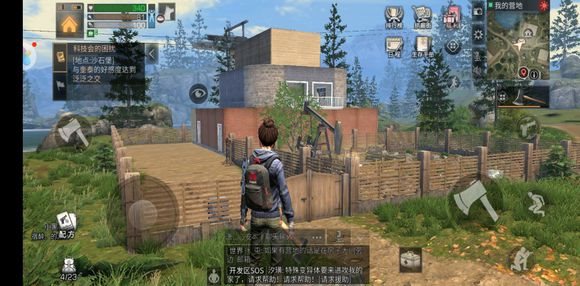 魔盟网