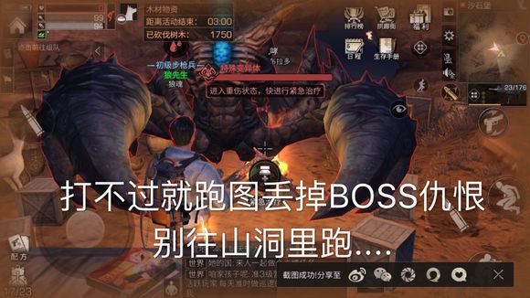 魔盟网