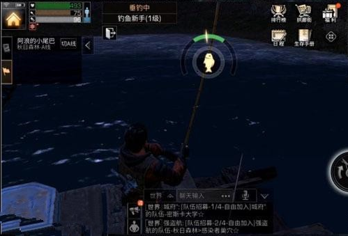 魔盟网