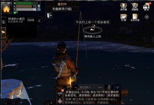 魔盟网