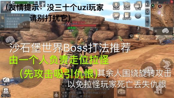 魔盟网