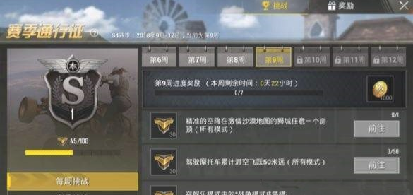 魔盟网