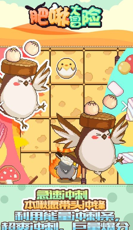 魔盟网