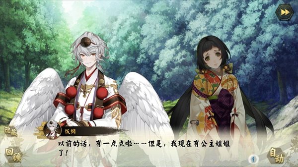 魔盟网
