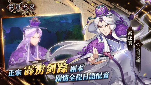 魔盟网