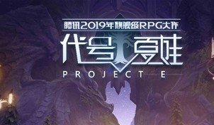 代号夏娃人格系统玩法及技能搭配一览