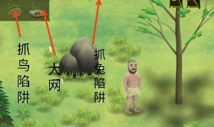 单挑荒野萌新生存技巧心得汇总