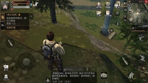 魔盟网