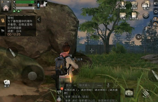 魔盟网