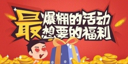 魔盟网