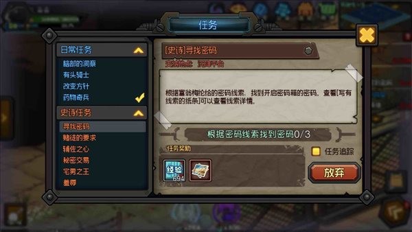 魔盟网