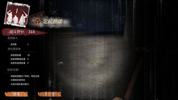 魔盟网