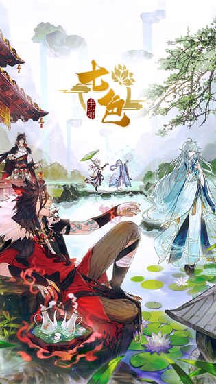 魔盟网