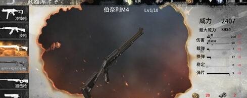魔盟网