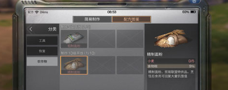 魔盟网