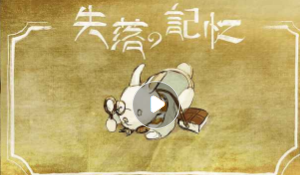 失落的记忆新手完美开局操作指南