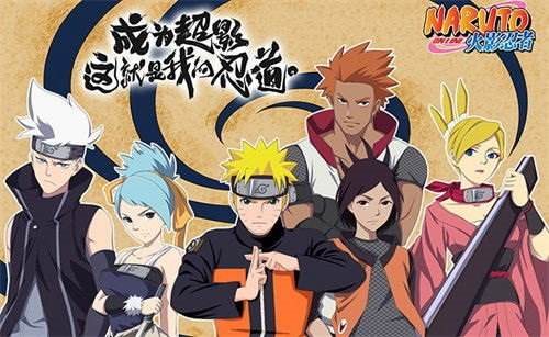 魔盟网