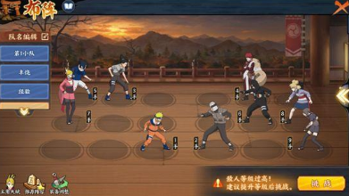 魔盟网