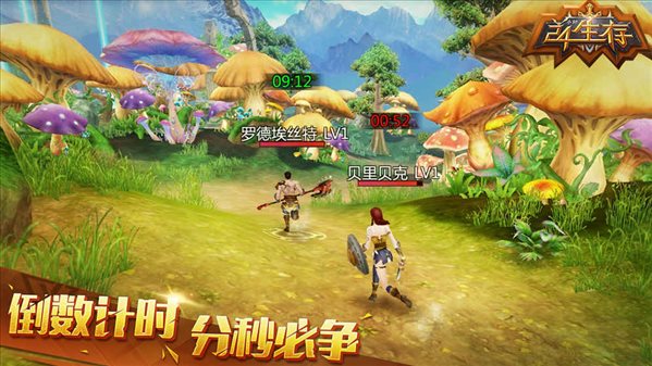 魔盟网