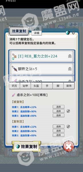 图片17.jpg