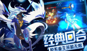 奥拉星菲尔怎么打？最强精灵王打法视频推荐