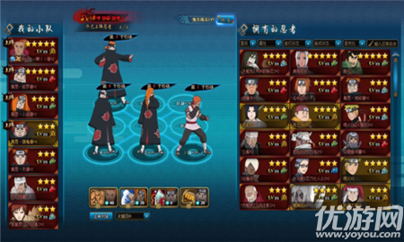 魔盟网