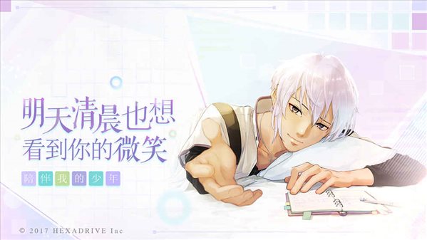 魔盟网