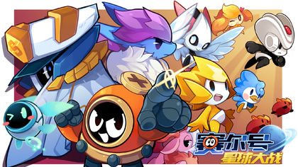 魔盟网