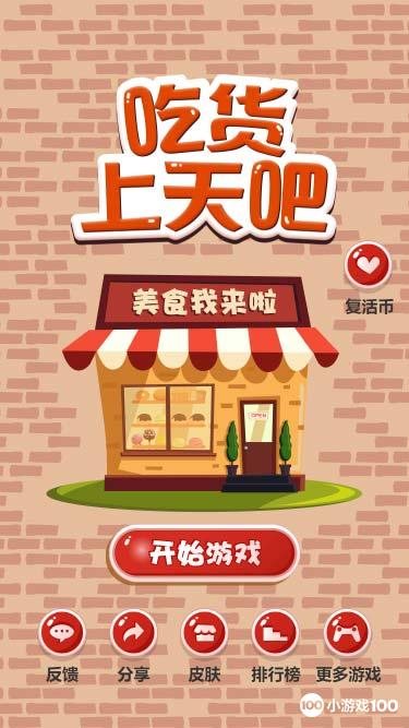 魔盟网