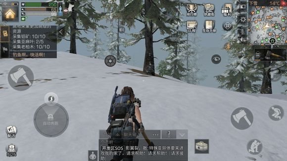 魔盟网