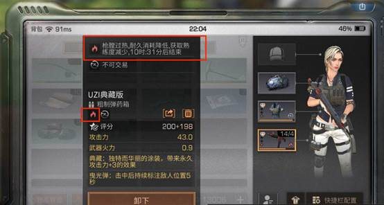 魔盟网