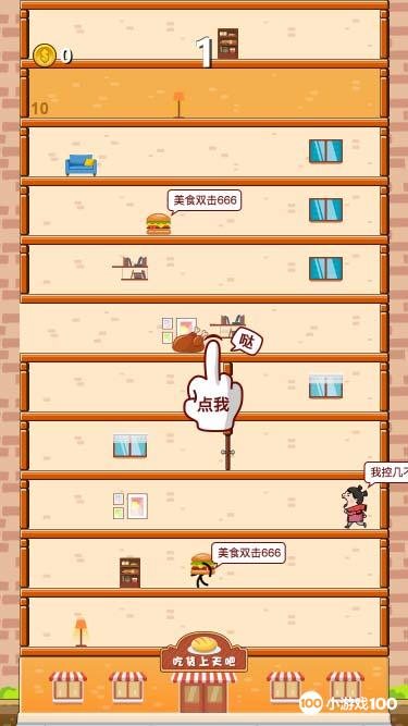 魔盟网