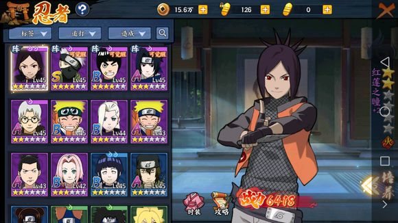 魔盟网