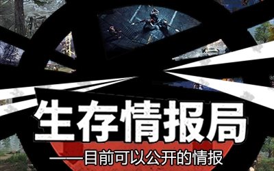 魔盟网