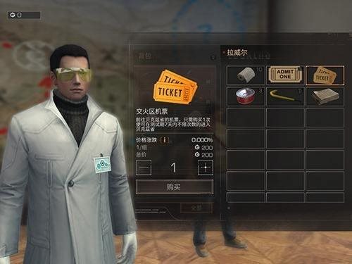 魔盟网