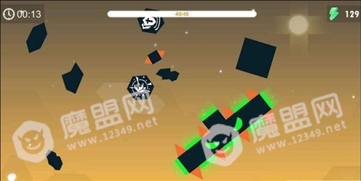 冲撞星球