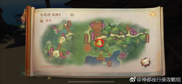 魔盟网